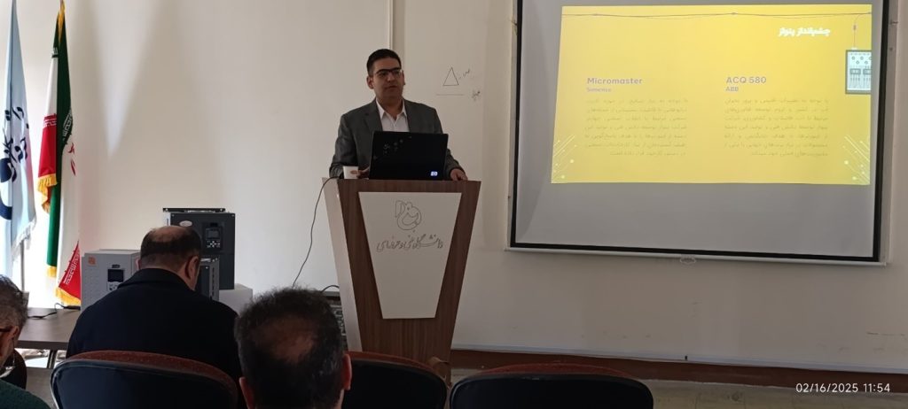 مهندس رستگار- توسعه کسب و کار