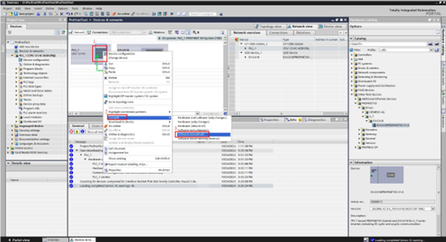 Software (rebuild all) 
